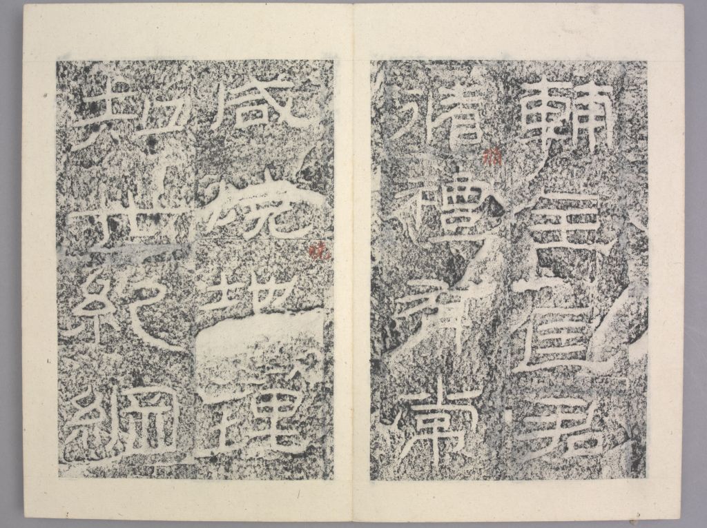 图片[26]-Yang Mengwen Song-China Archive